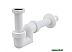 Сифон Alcaplast A45F-DN32 Сифон Alcaplast A45F-DN32