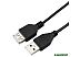 Кабель ГАРНИЗОН GCC-USB2-AMAF-1.8M (черный)