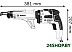 Шуруповерт для гипсокартона Bosch GSR 6-45 TE + MA 55 Professional [0601445101]