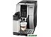 Кофемашина DeLonghi ECAM350.50.SB