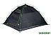 Кемпинговая палатка High Peak Nevada 4.0