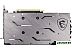 Видеокарта MSI GeForce GTX 1660 Super Gaming 6GB GDDR6