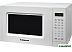 Микроволновая печь HOME HDM207BW