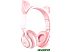 Наушники Hoco W36 (розовый)