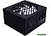 Блок питания 1stPlayer FK 750W PS-750FK