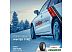 Автомобильные шины Petlas SnowMaster W651 225/60R16 98H