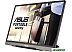 Монитор ASUS ZenScreen MB16ACE Монитор ASUS ZenScreen MB16ACE