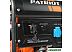 Генератор Patriot GP 8210AE