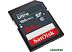 Флеш карта SDXC 64Gb Class10 SanDisk SDSDUNR-064G-GN3IN