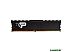 Оперативная память Patriot Signature Premium Line 8GB DDR4 PC4-19200 PSP48G240081H1
