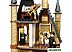 Конструктор Lego Harry Potter Астрономическая башня Хогвартса 75969