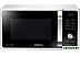 Микроволновая печь SAMSUNG MS23F301TQW Микроволновая печь SAMSUNG MS23F301TQW