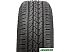 Автомобильные шины Nexen Roadian HTX RH5 265/70R17 121/118R