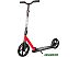 Двухколесный детский самокат Novatrack Polis 230 Pro 20 230.POLIS.RD22 (красный)