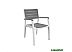 Стул пластиковый Keter Harmony Armchair 236052 (белый/серый)