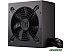 Блок питания Cooler Master MWE 600 Bronze V2 (MPE-6001-ACAAB-EU)