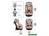 Детское автокресло Amarobaby Brilliant Isofix AMARO-2003-BrBe (бежевый)