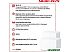 Wi-Fi система Mercusys Halo H80X (2-pack)