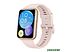 Умные часы Huawei Watch FIT 2 Active междунароная версия (розовая сакура)