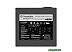 Блок питания Thermaltake LTP-0650P-2