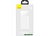Внешний аккумулятор Baseus Bipow Digital Display 15W 10000mAh (белый)