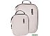 Набор органайзеров для чемодана Thule Compression Cube Set S+M 3204860 (white)
