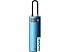 Док-станция Baseus Metal Gleam Series 8-in-1 Type-C WKWG000103