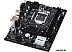 Материнская плата ASRock H410M-H/M.2 SE Материнская плата ASRock H410M-H/M.2 SE