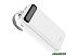 Внешний аккумулятор Borofone BJ14B Freeway 30000mAh (белый) Внешний аккумулятор Borofone BJ14B Freeway 30000mAh (белый)