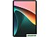 Планшет Xiaomi Pad 5 256GB (международная версия, серый космос)