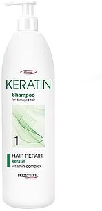 Шампунь с кератином Keratin shampoo