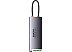 USB-хаб Baseus Metal Gleam Series 4-Port USB-A Hub WKWG070013