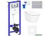 Унитаз Lavinia Boho Smart V-Clean 7 в 1 87561148
