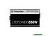 Блок питания Thermaltake LTP-0650P-2