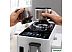 Кофемашина DeLonghi Rivelia EXAM440.55.W Кофемашина DeLonghi Rivelia EXAM440.55.W