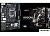 Материнская плата BIOSTAR B560MHP 2.0 Ver. 6.0