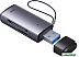 Карт-ридер Baseus Lite Series SD/TF WKQX060013