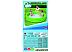 Каркасный бассейн Bestway 152x30 (зеленый) [51026B]