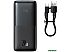 Внешний аккумулятор Baseus Bipow Pro Digital Display Fast Charge 20W Overseas Edition 10000mAh (черн