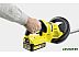 Кусторез Karcher HGE 18-50 (с 1-им АКБ)