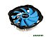 Кулер для процессора AeroCool BAS U-PWM