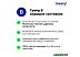 Смартфон Apple iPhone 12 64GB Воcстановленный by Breezy, грейд B (черный)