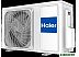 Сплит-система Haier Tundra AS07TT4HRA/1U07TL5FRA Сплит-система Haier Tundra AS07TT4HRA/1U07TL5FRA