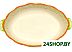 Форма для запекания Attribute Countryside ABK128