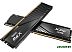 Оперативная память ADATA XPG Lancer 2x32ГБ DDR5 6000 МГц AX5U6000C3032G-DTLABBK