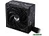 Блок питания ASUS TUF-GAMING-650B