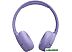 Наушники JBL Tune 670NC (сиреневый, китайская версия)