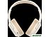Наушники Edifier W820NB Plus (бежевый)