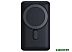 Внешний аккумулятор Baseus Magnetic Bracket Wireless Fast Charge 10000mAh (синий) Внешний аккумулятор Baseus Magnetic Bracket Wireless Fast Charge 10000mAh (синий)