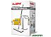 Швабра с отжимом Laima Pro Clean 607979